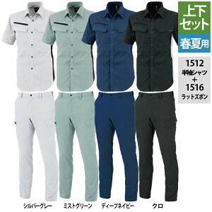 W[xbN XEBEC ƕ ㉺Zbg 1512 VcS-3L  1516 s^eBbgY{ 70-100 J[Spc tėp ƒ Y [NEFA