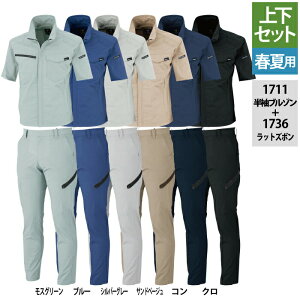 yJXLOXyVN[|zW[xbN XEBEC ƕ ㉺Zbg 1711 u]M-3L  1736 m[^bNbgY{ 70-100 J[Spc I[V[Y ƒ Y [NEFA