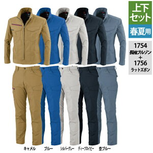 yJXLOXyVN[|zW[xbN XEBEC ƕ ㉺Zbg 1754 u]M-3L  1756 bgY{ 70-100 J[Spc tėp Y{ ƒ Y [NEFA