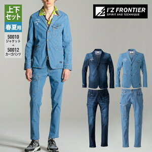 yJXLOXyVN[|zACYteBA ƕ ㉺Zbg 50010 LXgb`fje[[hWPbg  50012 fj[Npc tėp ƒ  Y I'Z FR