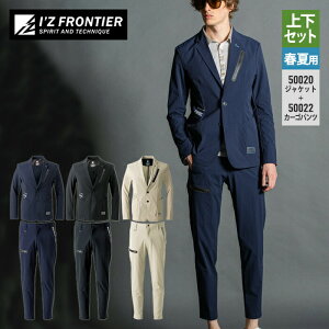 yJXLOXyVN[|zACYteBA ƕ ㉺Zbg 50020 T}[iCADXgb`e[[hWPbg  50022 [Npc t ƒ  Y I'Z FRONTIER