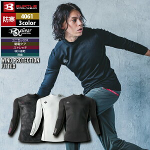 yJXLOXyVN[|zyꕔzo[g BURTLE ƕ ƒ Ci[ 4061 htBbeBbh S-XXL H~p hC h ۉ L jZbNX Y fB[X jZ