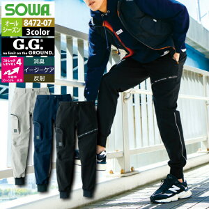 Ka SOWA ƕ 8472-07 WK[pc S-LL Y \[ [NEFA