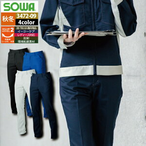 Ka SOWA ƕ H~p 3472-09 XbNX 105-110 Y \[ [NEFA