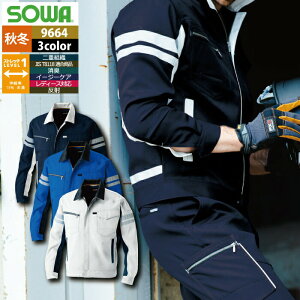 Ka SOWA ƕ H~p 9664 u]iˍޕtj SS-LL Y \[ [NEFA