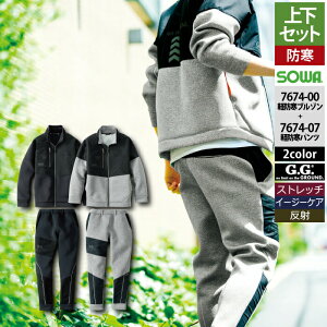 yJXLOXyVN[|zKa SOWA ƕ ㉺Zbg H~p 7674-00 Xgb`yhu]S-3L  7674-07 Xgb`yhpc S-3L ƒ ƃY{ Y \[ [NEF