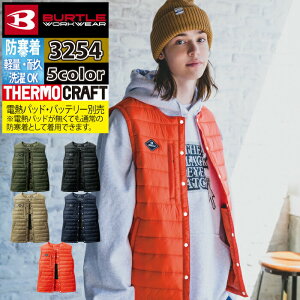 yJXLOXyVN[|zyꕔzo[g BURTLE ƕ ƒ h 3254 _ExXg S-XL H~ TC500T[NtgΉ Y fB[X jZbNX Xgb`