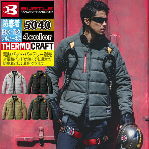 yJXLOXyVN[|zo[g BURTLE ƕ ƒ h 5040 hWPbg XXL TC500T[NtgdMpbhΉ Y fB[X jZbNX Xgb`