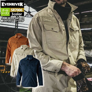 �C�[�u�����o�[ EVENRIVER ��ƕ� SR7006 �t���C�����W�X�^���g�V���c 5L ��ƒ� �I�[���V�[�Y�� �H�~ ������� ���������� �����Y �R���ɂ���