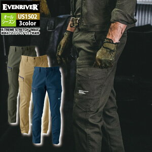 �C�[�u�����o�[ EVENRIVER ��ƕ� ��ƃY�{�� US1502 �G�N�X�g���[���X�g���b�`�}�b�N�X�J�[�S 5L ��ƒ� �I�[���V�[�Y�� �H�~ ������� ���������� �����Y