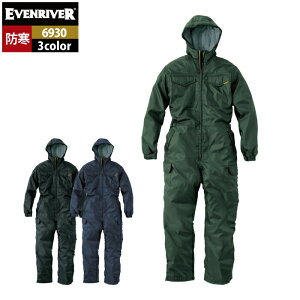 yJXLOXyVN[|zC[uo[ EVENRIVER ƕ 6930 EB^[VFs[X M-4L h H~p   Y