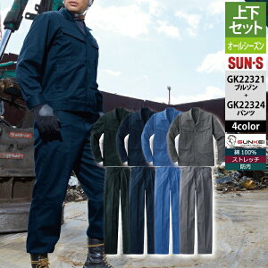 TGX ƕ ㉺Zbg I[V[Y GK22321 u]S-3L  GK22324 pc 70-100 ƒ ƃY{ ƒ [NEFA  Y