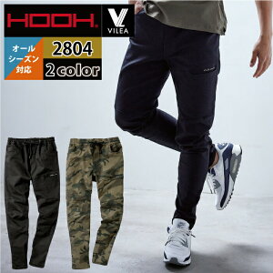 ����핞 HOOH �P�� ��ƕ� ��ƃY�{�� 2804 �W���O�p���c S-4L ���������� ��ƒ� �����Y