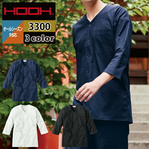 yJXLOXyVN[|z핞 HOOH P ƕ 3300 Vc 4L-5L  ƒ Y