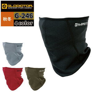 yJXLOXyVN[|zR[RX ƕ h H~ G-246 jICNAMAXDRYWARMlbNEH[}[}XN F ƒ CO-COS [NEFA Y 