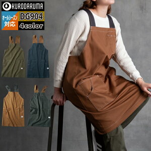 yJXLOXyVN[|zN_} ƕ Ɨpi DG904 |Gv F I[V[Y kurodaruma ƒ  [NEFA Y