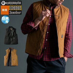 yJXLOXyVN[|zN_} ƕ h DG505 hxXg M-LL H~p kurodaruma ƒ  [NEFA Y