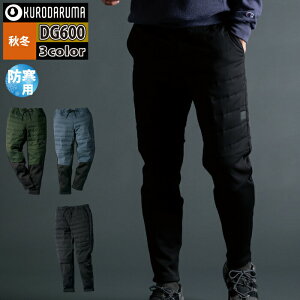 N_} ƕ h DG600 ȓANeBupc S-LL H~p kurodaruma ƒ  [NEFA Y