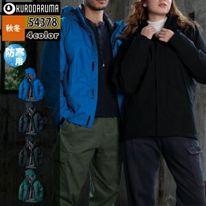 N_} ƕ h 54378 3WAYhWPbg S-LL H~p kurodaruma ƒ  [NEFA Y