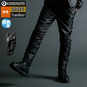 yJXLOXyVN[|zN_} ƕ h 57371 hpc S-LL H~p kurodaruma ƒ  [NEFA Y