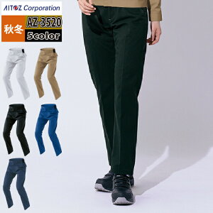 ACgX ƕ ƒ Aitoz H~p AZ-3520 [Npcim[^bNjijpj 5L