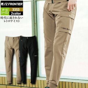 yJXLOXyVN[|zACYteBA ƕ ƃY{ 3353 gt[`[ADXgb`WK[pc SS-5L I[V[Y ƒ  Y I'Z FRONTIER