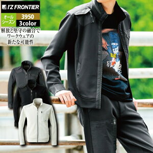 yJXLOXyVN[|zACYteBA ƕ 3950 nCubhADXgb`[NWPbg S-4L I[V[Y ƒ  Y I'Z FRONTIER