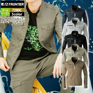 yJXLOXyVN[|zACYteBA ƕ 7280C 3DXgb`[NWPbg S-6L I[V[Y ƒ  Y I'Z FRONTIER