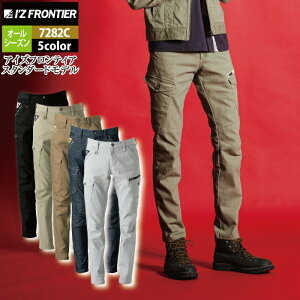 yJXLOXyVN[|zACYteBA ƕ ƃY{ 7282C 3DXgb`J[Spc 73-120 I[V[Y ƒ  Y I'Z FRONTIER