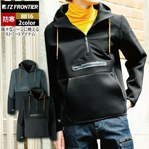 yJXLOXyVN[|zACYteBA ƕ 8816 nCubgXgb`AmbNt[fB[ S-4L H~p ƒ  Y I'Z FRONTIER