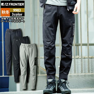 yJXLOXyVN[|zACYteBA ƕ ƃY{ 9983 hADXgb`WK[pc S-5L H~p ƒ  Y I'Z FRONTIER