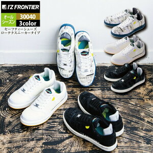 yJXLOXyVN[|zACYteBA SC 30040 ACY~ebhZ[teB[V[Y 25.5-28 I[V[Y ƒ  Y I'Z FRONTIER