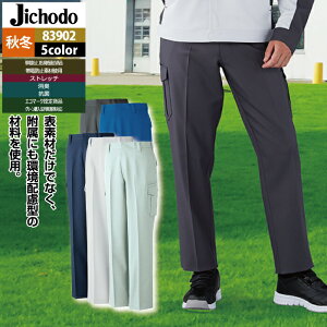 d ƕ 83902 GRidXgb`m[^bNJ[Spc 112-120 H~p ƒ Y [NEFA jichodo 