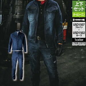 C[uo[ ƕ ㉺Zbg USD1507 Xgb`}bNXfju]S-3L  USD1502 Xgb`}bNXfjJ[S   Y