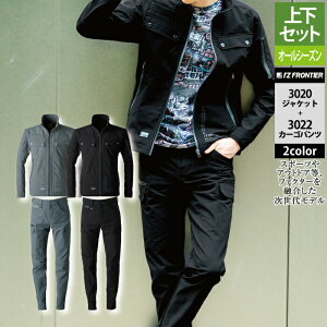 yJXLOXyVN[|zACYteBA ƕ ㉺Zbg 3020 Xgb`[NWPbgS-6L  3022 Xgb`J[Spc I[V[Y ƒ  Y I'Z FRONTI