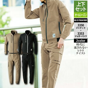 yJXLOXyVN[|zACYteBA ƕ ㉺Zbg 3350 Xgb`[NWPbgS-4L  3353 Xgb`WK[pc SS-5L I[V[Y ƒ  Y I