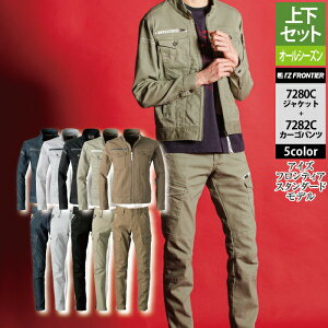 yJXLOXyVN[|zACYteBA ƕ ㉺Zbg 7280C 3DXgb`[NWPbgM-3L  7282C 3DXgb`J[Spc 73-120 I[V[Y ƒ  