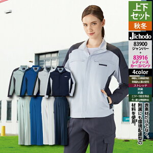 d ƕ ㉺Zbg 83900 GRidXgb`Wp[S-EL  83916 GRidXgb`fB[XJ[Spc 59-101 H~p ƒ fB[X [NEFA jichodo 