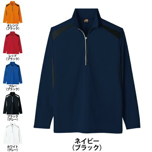 yJXLOXyVN[|zR[RX ƕ t AS-578 zn[tWbv 3L ƒ CO-COS [NEFA Y 