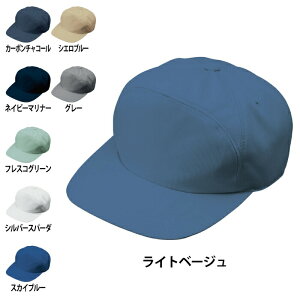 yJXLOXyVN[|zR[RX ƕ t A-1156 GR5IVEX^[ۃCh^Xq M-LL ƒ CO-COS [NEFA Y 