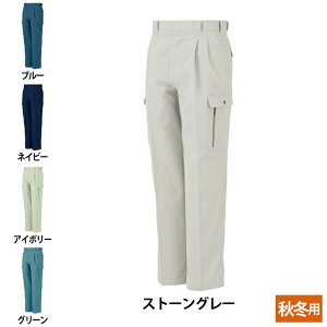 yJXLOXyVN[|zR[RX ƕ H~ H-1195 GRc[^bNtBbVO 110-125 ƒ CO-COS [NEFA Y 