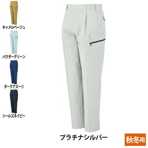 yJXLOXyVN[|zR[RX ƕ H~ A-1745 RۖhLhk^bNtBbVO 112-120 ƒ CO-COS [NEFA Y 