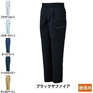 yJXLOXyVN[|zR[RX ƕ H~ A-1765 ^bNtBbVO 112-130 ƒ CO-COS [NEFA Y 