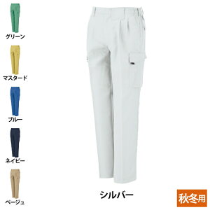 yJXLOXyVN[|zR[RX ƕ H~ A-4465 GRidc[^bNtBbVOieV[Oj EL ƒ CO-COS [NEFA Y 