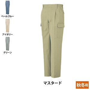 yJXLOXyVN[|zR[RX ƕ H~ 8505 c[^bNtBbVO 88-105 ƒ CO-COS [NEFA Y 