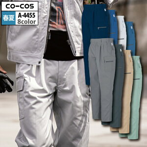 yJXLOXyVN[|zR[RX ƕ t A-4455 GR5IVEX^[c[^bNtBbVO 88-106 ƒ CO-COS [NEFA Y 