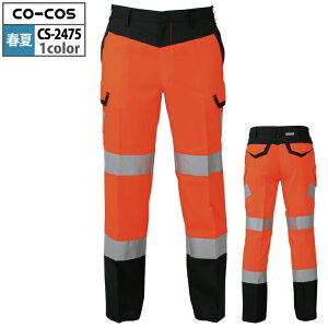 R[RX ƕ t CS-2475 FST}[J[Spc 3L ƒ CO-COS [NEFA Y 