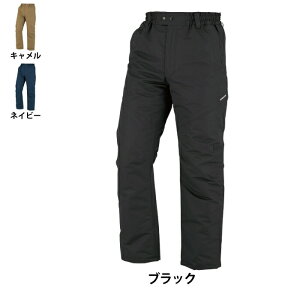 yJXLOXyVN[|zR[RX ƕ h H~ A-3803 hhpc S-LL ƒ CO-COS [NEFA Y 