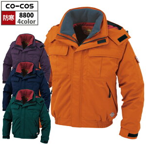 yJXLOXyVN[|zR[RX ƕ h H~ 8800 hhu] EL ƒ CO-COS [NEFA Y 