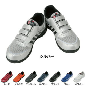 R[RX ƕ SC I[V[Y A-45000 vXj[J[ 22.5-30 ƒ CO-COS [NEFA Y 